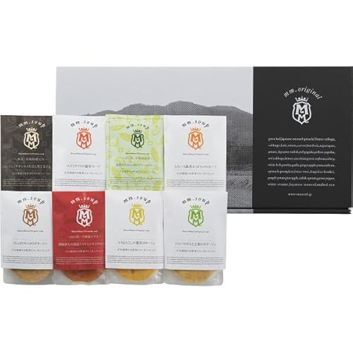 マーゼルマーゼル 野菜34種&米こうじ入りスープ8種8個ギフト M50MT8P 2025