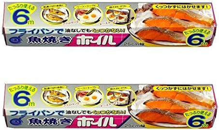 Amazon まとめ買い 油なしでもくっつかない 魚焼きホイル 25cm 6m 2個 三菱アルミニウム Mitsubishi Aluminum アルミホイル