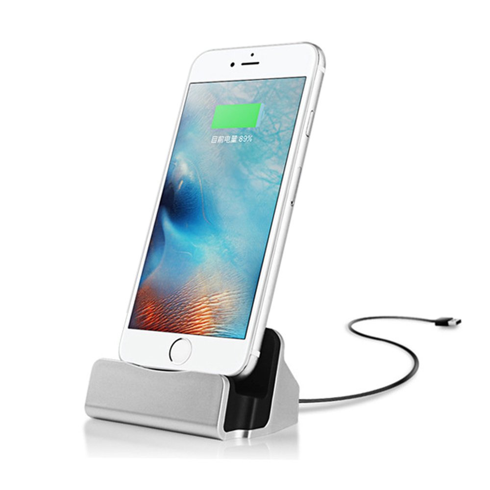 Ceavis【CEAVIS】iPhone 充電スタンド iPhoneケーブル 同期 スタンド usb ケーブル付き 置くだけ充電 データ転送 iPhone XS Max, XS/XR/X /8 / 7 6 / SE / 5/ iPad 充電用スタンド (シルバー) シルバー iPhone / iPad mini