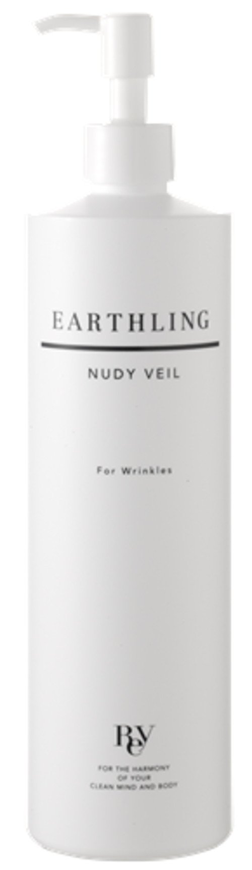 Amazon.co.jp: レイ・アースリング ヌーディーベール 500ml : ビューティー