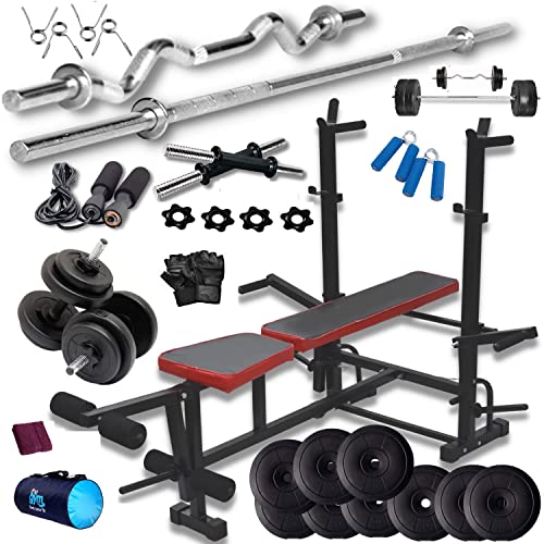 See full amazon price history chart for Bodyfit Fitness (20kg-100Kg) Weight Plates Gym Equipment Set for Home with 8in1 Gym Bench Press for Home Workout & Fitness Equipment for Men (60 Kg Gym Set) Bodyfit Fitness (20kg-100Kg) Weight Plates Gym Equipment Set for Home with 8in1 Gym Bench Press for Home Workout & Fitness Equipment for Men (60 Kg Gym Set) (B0B46F3LB6) Amazon Price History, Amazon Price Tracker