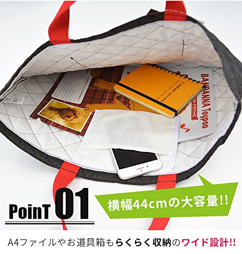 レッスンバック Amazon.co.jp: デビカ レッスンバッグ 瞬足 ブラック 143011 レッスン