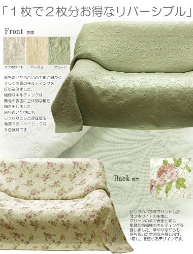 新品最終お値下げローズキルト マルチカバー 140x200cm リバーシブル 新品最終お値下げローズキルト マルチカバー 140x200cm リバーシブル