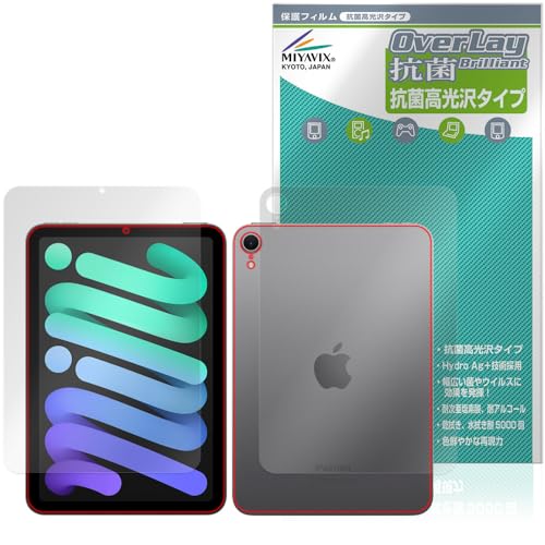 ~rbNX iPad mini (A17 Pro) 7 (2024) Wi-Fif Ή ی tB R RECX  tEw Zbg {