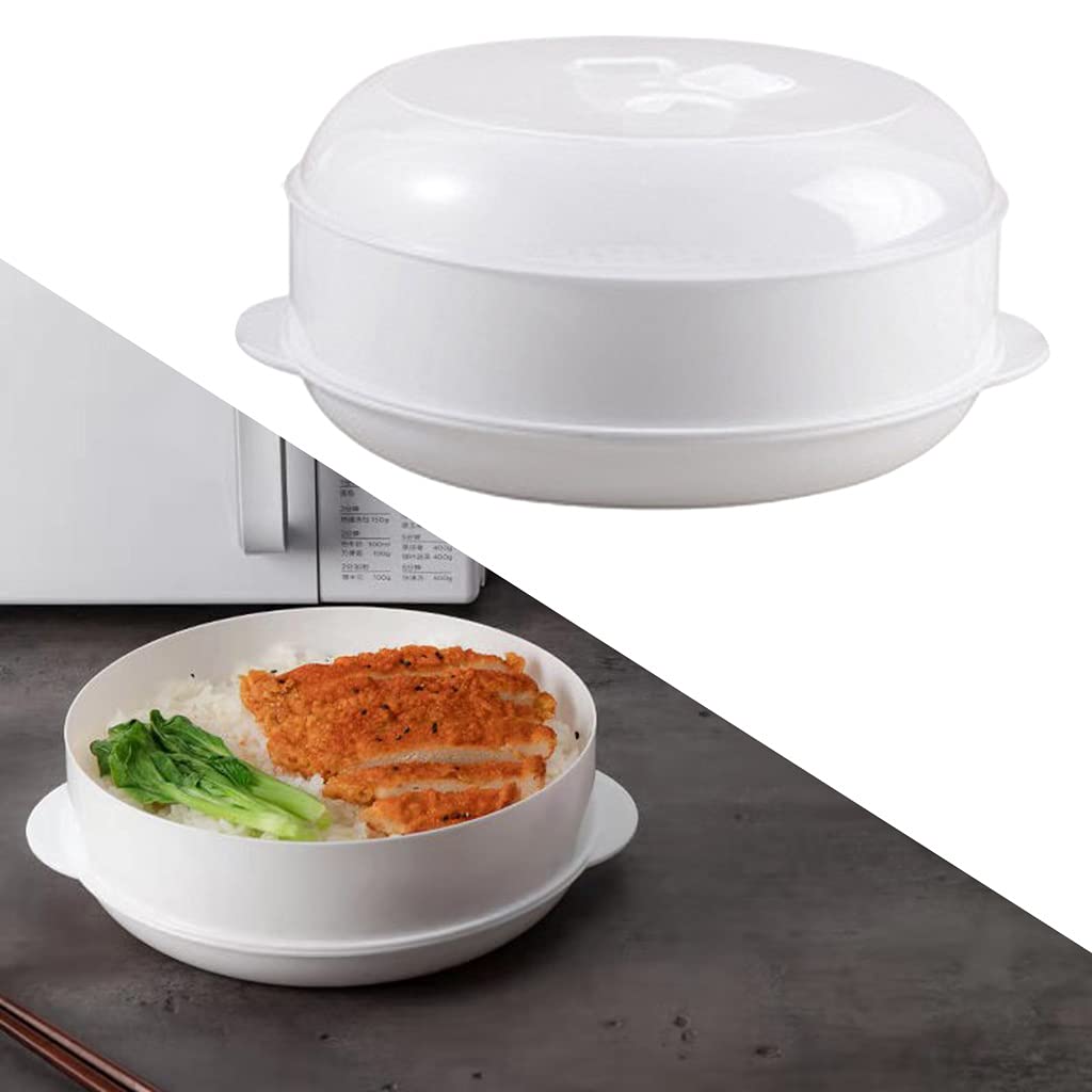 CALANDIS Round Microwave Food Steamer BPA Free Heating Steamer White S 1 Tier | Home & Garden | Kitchen, Dining & Bar | Kitchen Tools & Gadgets | Microwave Cooking Gadgets