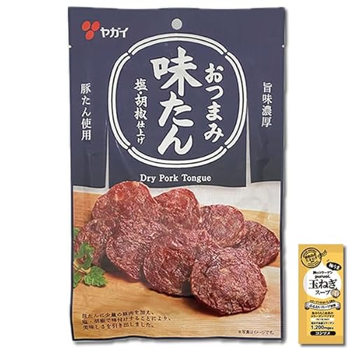 ܂ݖ 38g ؃^gp EӞdグ |[N T~ JpX W[L[  ܂  R[Qʂ˂X[v1Ht