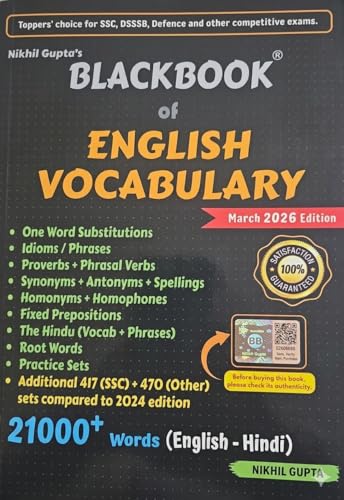 Image of Blackbook of English Vocabulary March 2026 Edition by Nikhil Gupta | 21000+ Words (English-Hindi) | For SSC, DSSSB, Defence & Competitive Exams