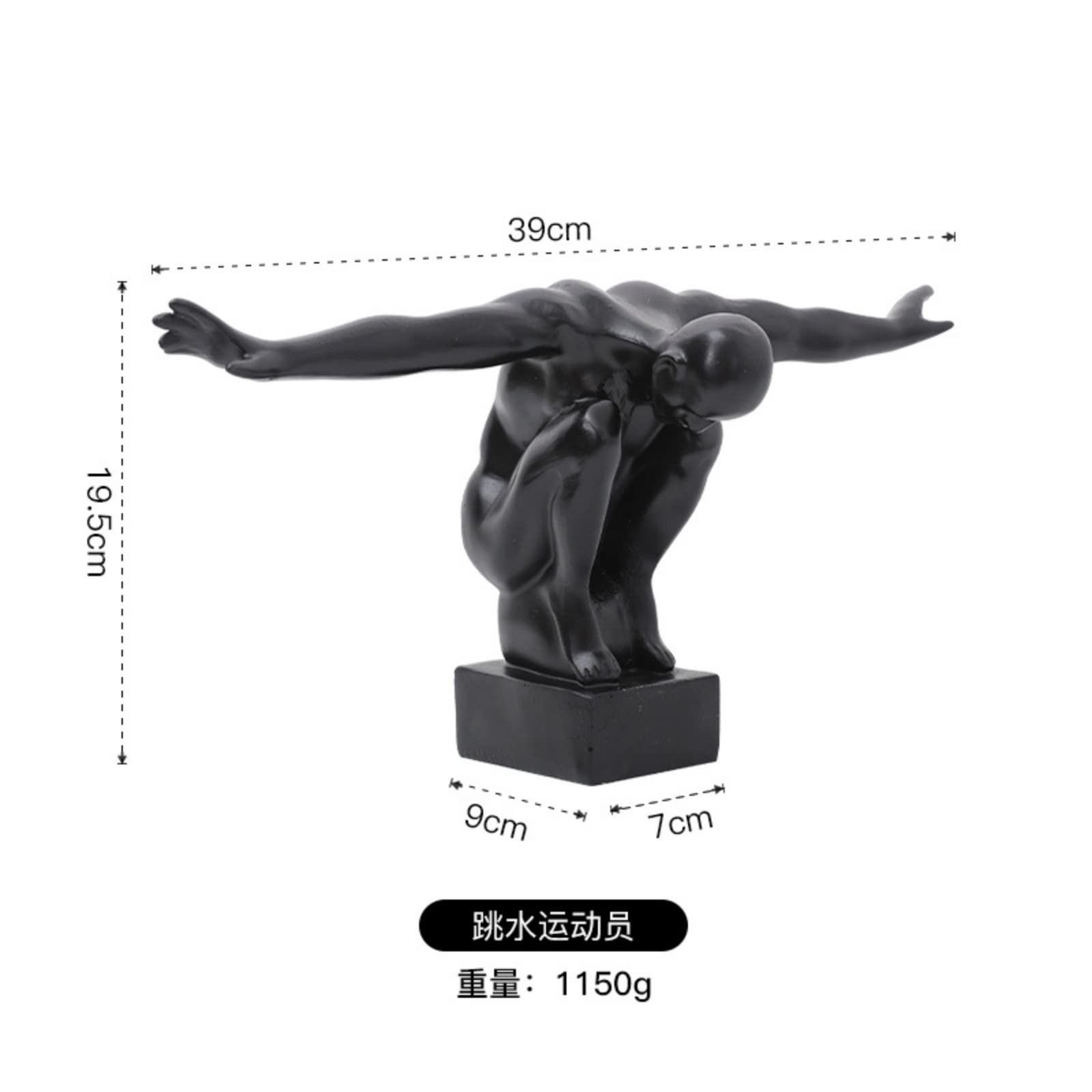 Amazon.com: Black Resin Flyer Body Art Tabletop Figurine,Sports
