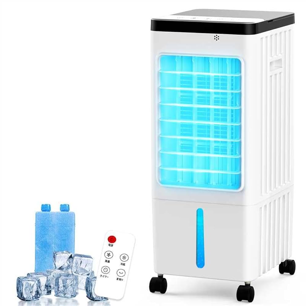 冷風機 8L 冷却力6倍 スポットクーラー 冷風扇風機 1台4役 暑さ対策 冷風機 8L 冷却力6倍 スポットクーラー 冷風扇風機 1台4役 暑