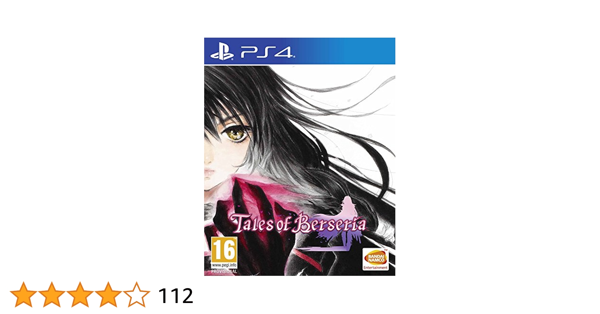 Tales of Berseria アナログレコード 限定マギルゥエディション