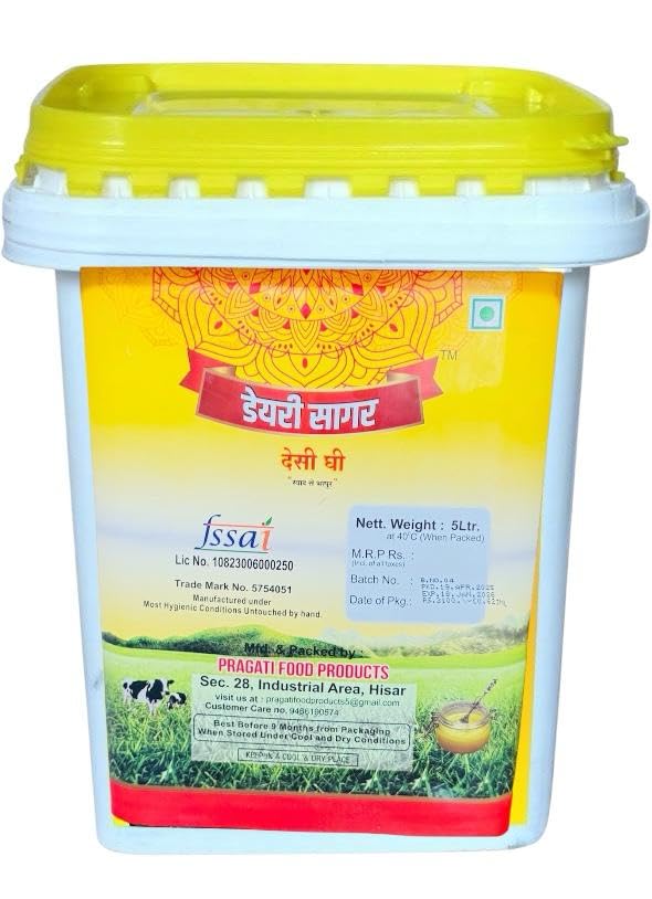 Image of MISHITA DAIRY SAGAR Ghee Natural A2 Desi Cow Ghee 5 Kg| Pure Cow Ghee for Better Digestion and Immunity| 100% Natural (5 KG DAIRY SAGAR BUCKET)