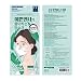 Blue Industry KF94 3D Large/White (KF94, Large) [10pcs] Individually Packaged