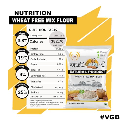 Image of Vasani G Wheat-Free Multi Millet Flour | Mix Grain Atta with Bajra, Jowar, Ragi, Maize, Barley & Kala Chana | Multi Grain | Gluten-Free Atta | No Wheat Flour - 500g