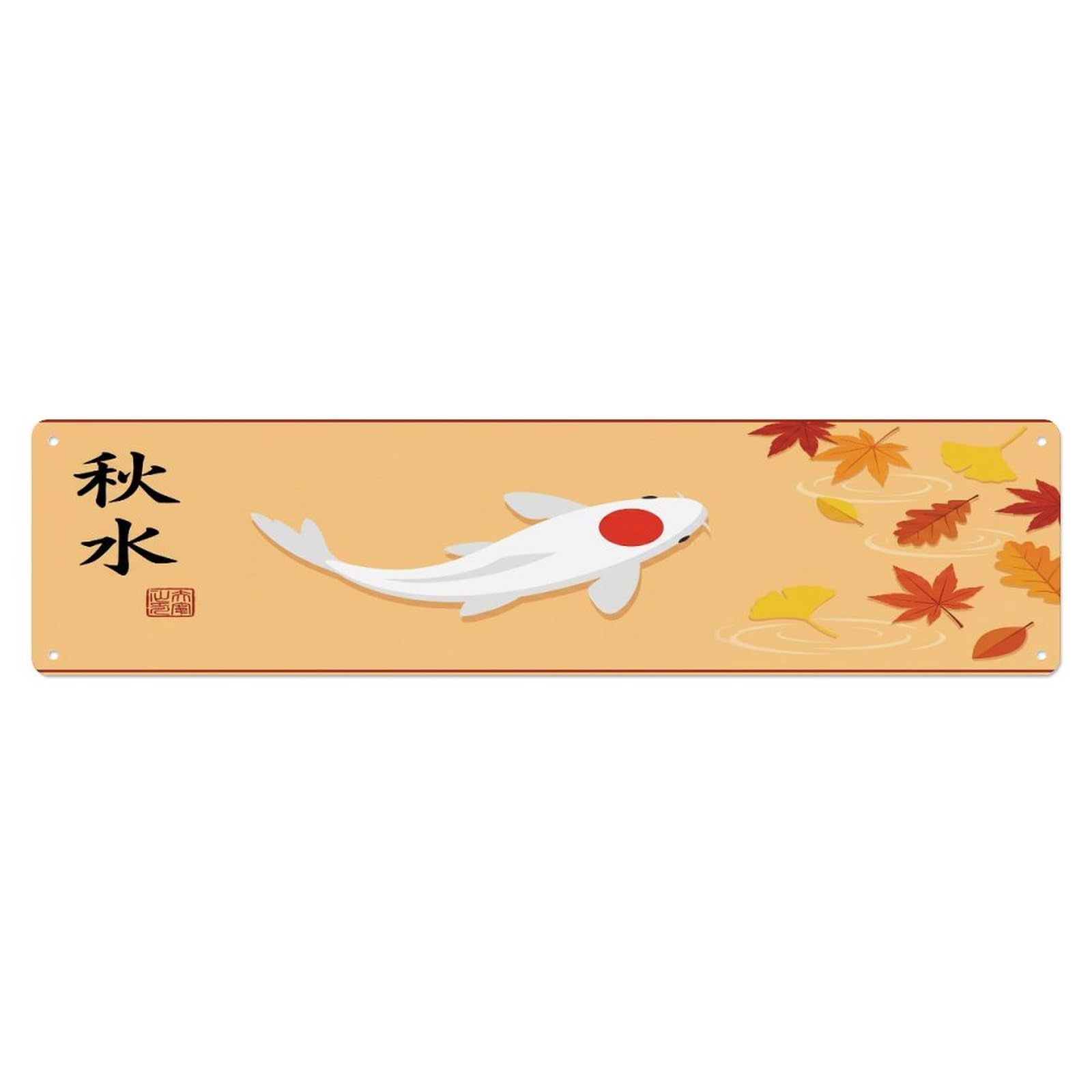 Olhnbad 4X16inch(10X40cm) Vintage Koi Fish Japanese Peaceful Metal Tin Sign