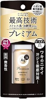 《セット販売》 ファイントゥデイ エージーデオ24 Agデオ24 プレミアムデオドラントロールオン 無香性 (40mL)×3個セット 【医薬部外品】