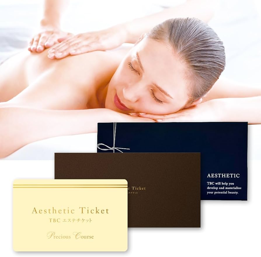 TBCエステチケット Precious Course Amazon｜TBC エステチケット プレシャス（スタンダードコース）【通常