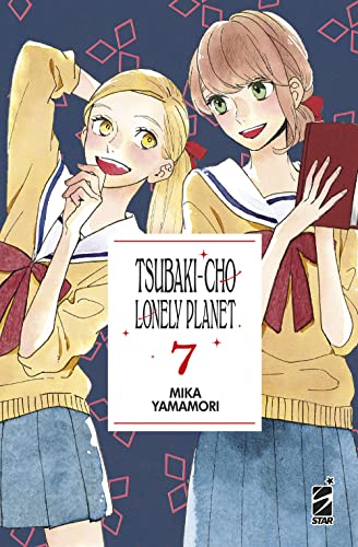 Tsubaki-cho Lonely Planet. New edition (Vol. 7)
