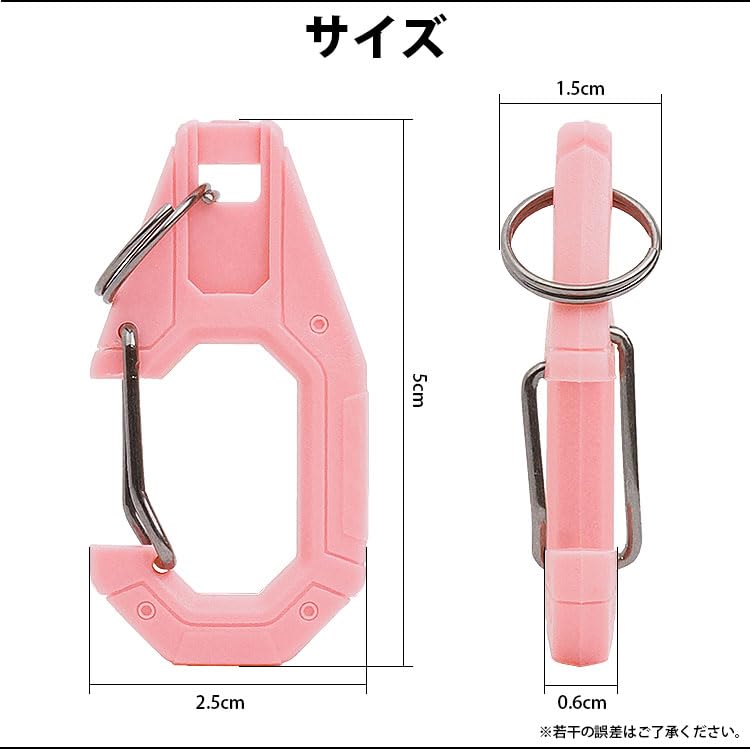 PBTarp5×8Ponchoman 初心者セット カラビナ アジャスター付き Amazon.co.jp: KOYOKOMA S字カラビナ ロック付き 5個セット ミニ