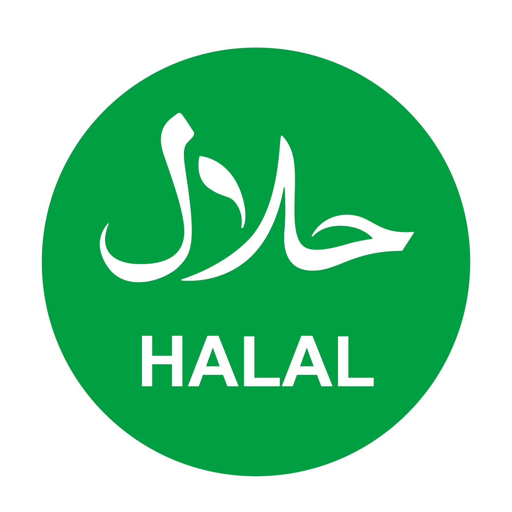 Halal Food Sticker,1inch 500pcs Green Small Halal Food Sticker for Restaurant