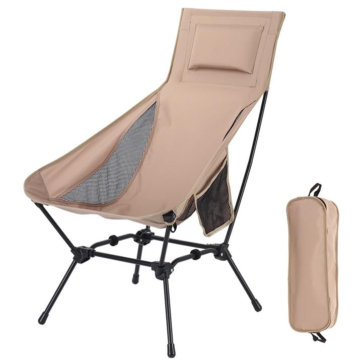 BRAVECOW Camping chair with detachable stand, 2 height levels, 120 kg load capacity, portable folding chair, for hiking, traveling, beach, backpacking, family gatherings, BBQ (Khaki)