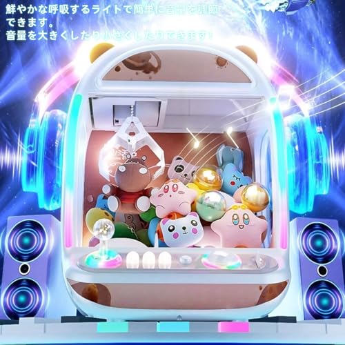 FYDN クローマシン の商品画像 5