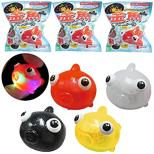 サンタン 光る 金魚 バスボール 3個セット レインボー シリーズ 入浴剤 全4種類