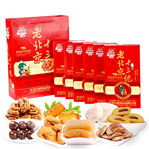 北京特产 红螺 老北京十三绝礼盒1280g 中华老字号 Beijing Specialty Red Conch, Old Beijing Thirteen Unique Gift Box 1280g, a time-honored Chinese brand