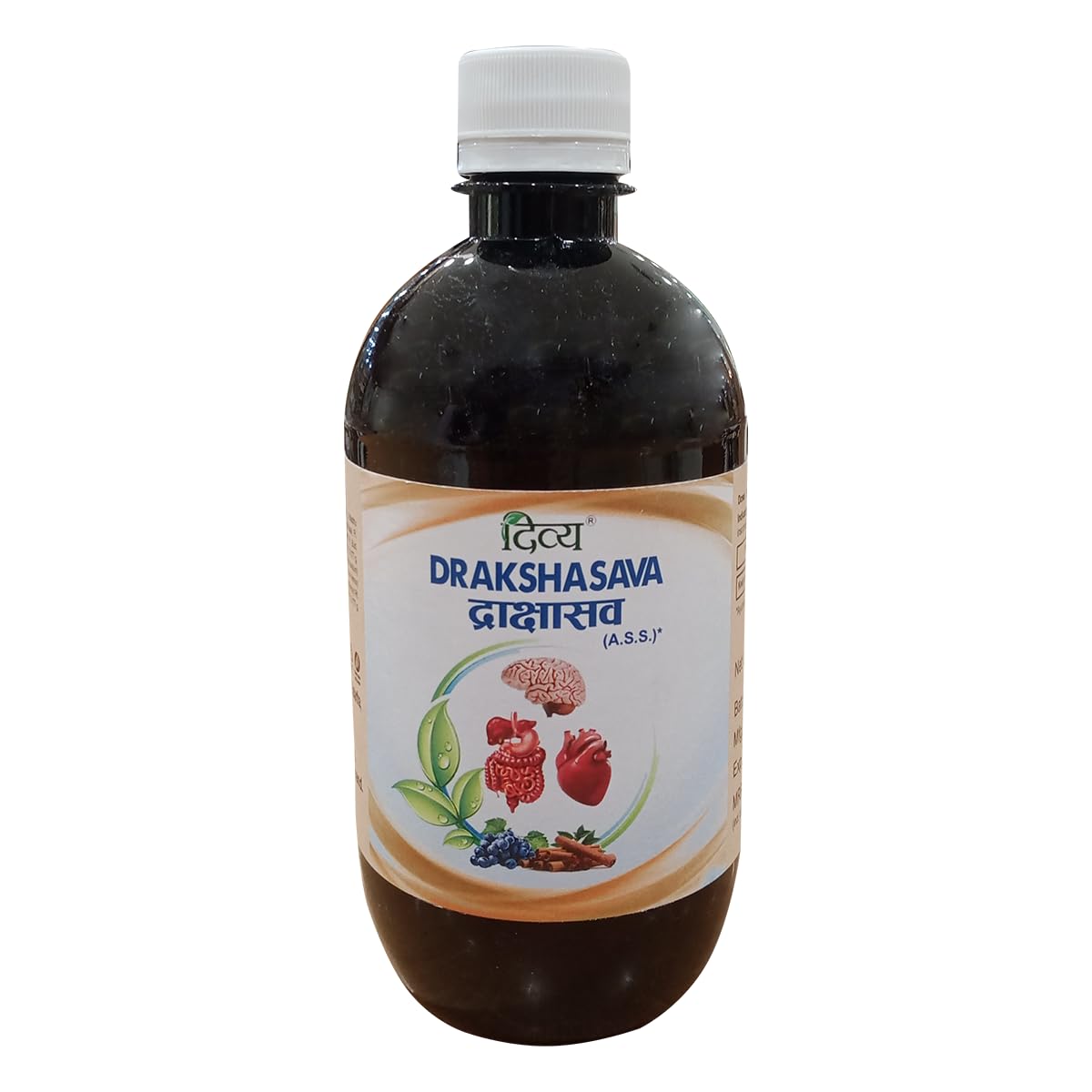 Divya Drakshasava 450 Ml (B0CQRKDJ3Q) Amazon Price History, Amazon Price Tracker