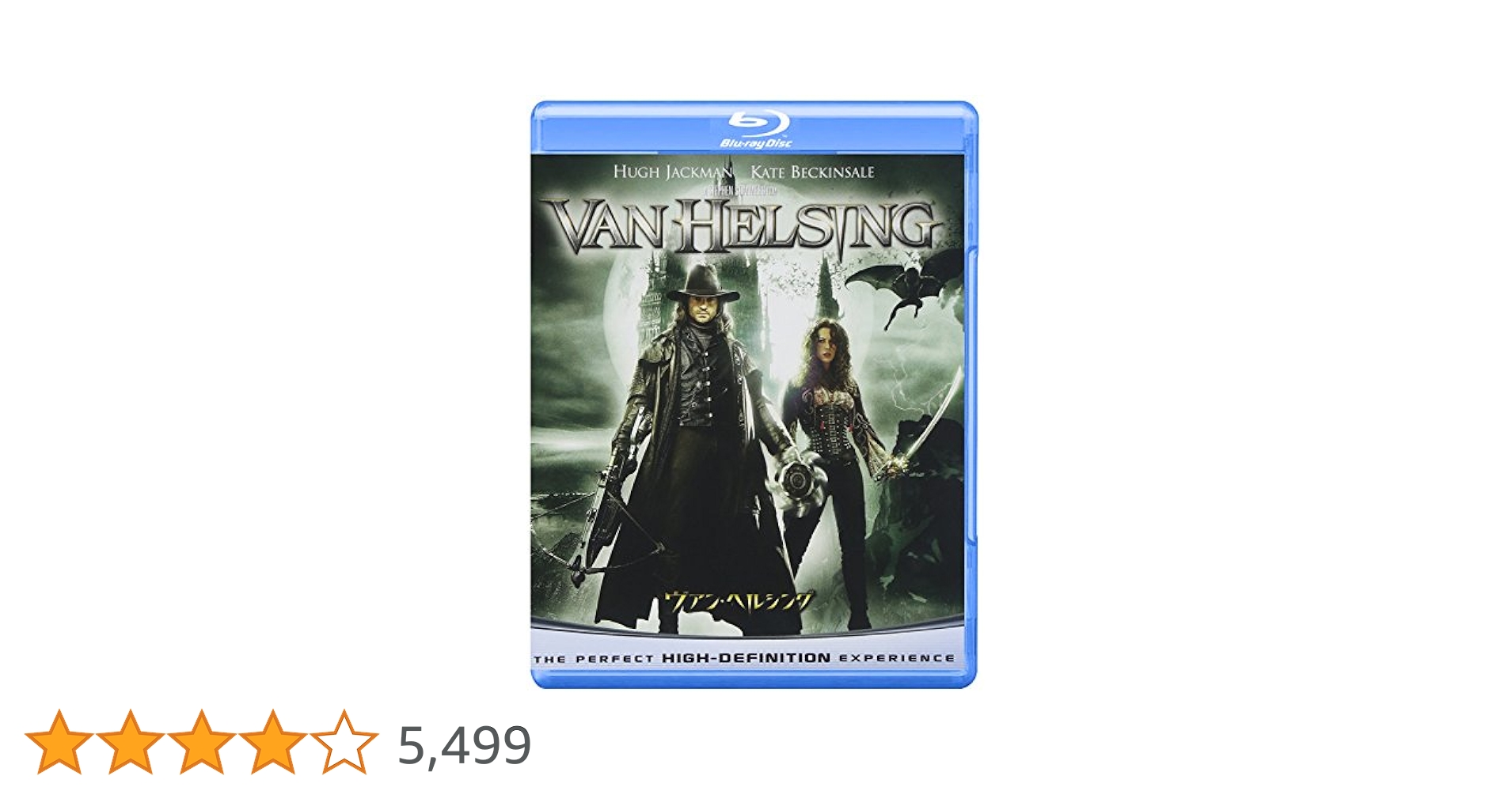 (未使用･未開封品)　ヴァン・ヘルシング (4K ULTRA HD + Blu-rayセット) [4K ULTRA HD + Blu-ray] wyeba8q Amazon.co.jp: ヴァン・ヘルシング (4K ULTRA HD + Blu-ray