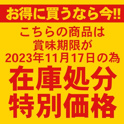 餃子 お取り寄せ たらふく満腹セット 業務用 大容量 惣菜 グルメ 冷凍餃子 贈り物 ギフト おつまみ (100個(50個×2)在庫処分)