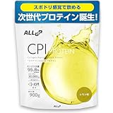 ALLUP CPIプロテイン レモン風味 900g クリア プロテイン コラーゲンペプチド スッキリ 溶けやすい 美味しい 低脂質 protein