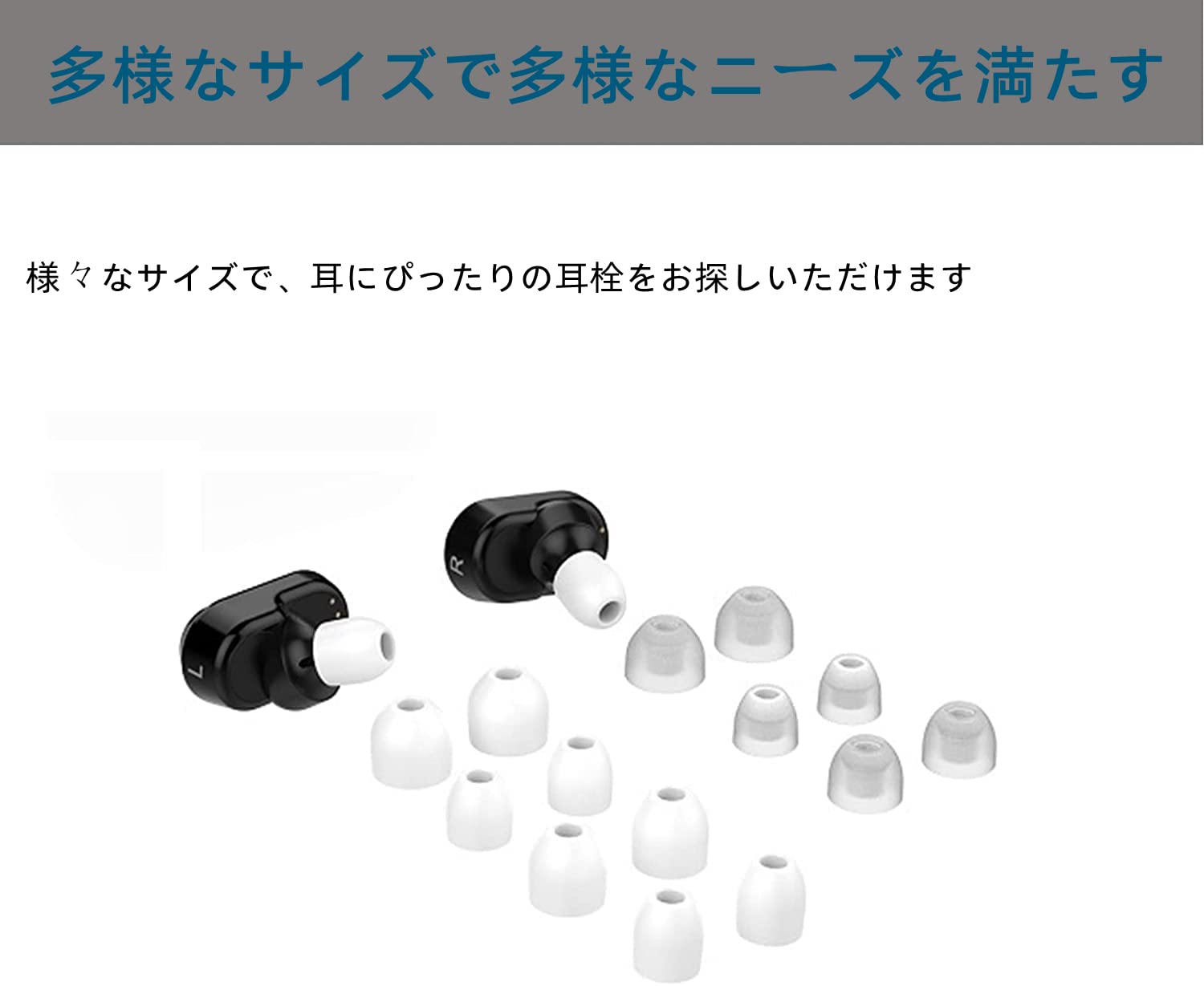 Amazon.co.jp: ソニーWF-1000XM3ソニーWF-1000XM4ワイヤレスイヤホンと