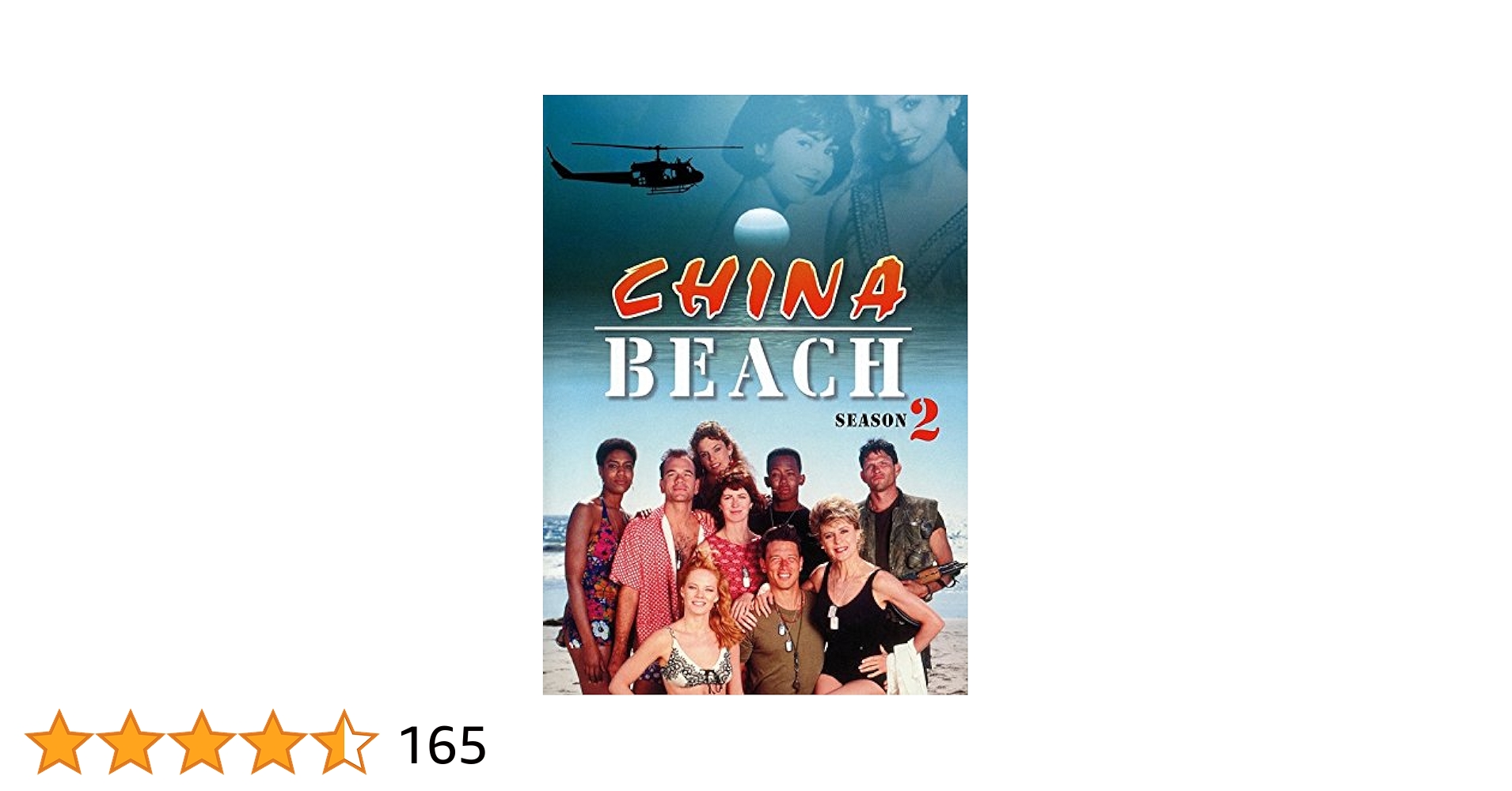 China Beach: Complete Season 3/ [DVD]