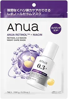 ANUA(アヌア) レチノール0.3 ナイアシンナイトケアマスクパック (7枚入り) フェイスマスク スキンケア【公式・正規品】 | 美容液成分配合 フェイスパック デイリーパック ハリ 弾力 キメ 毛穴ケア ナイトケア ナイアシンアミド オイリー肌 混合肌 インナードライ肌 retinol niacin mask pack