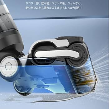 Amazon | Spryaut 交換 ローラー ブラシ Tineco (ティネコ) Floor One