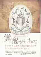 51ZOp81OV2L._AC_SY200_QL15_.jpg