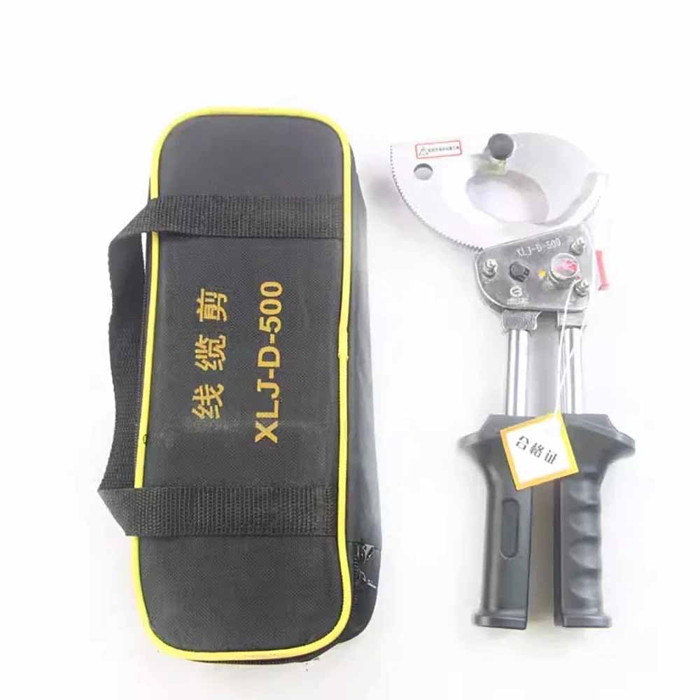 XLJ-D-500 przecinak do kabli z grzechotką, odpowiednie kable miedziane/aluminiowe 500 mm², ręczne narzędzie tnące, chowany uchwyt