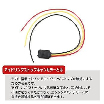 Amazon | 説明書付属 ハイゼットカーゴ S321V S331V