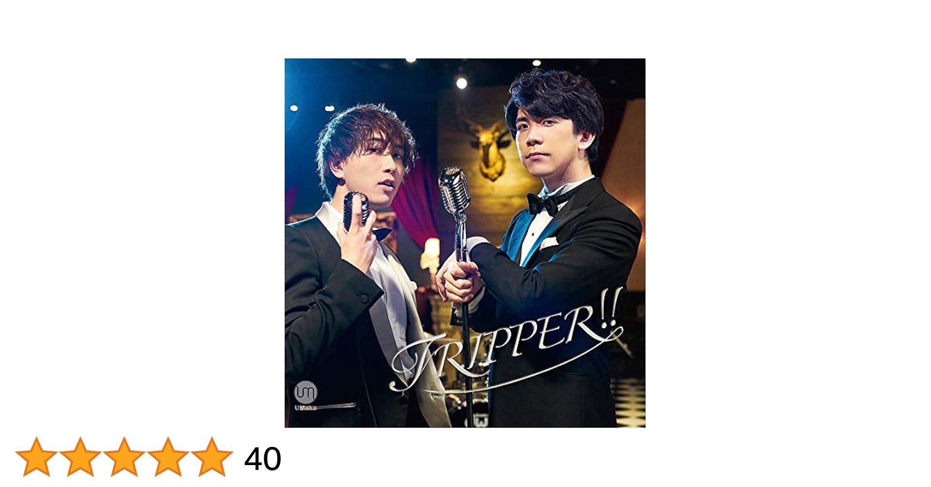 UMake 3rd Live ～TRIPPERS!!～  Blu-ray 初回版 Amazon.co.jp: UMake 3rd Live ~TRIPPERS!!~[Blu-ray] : UMake