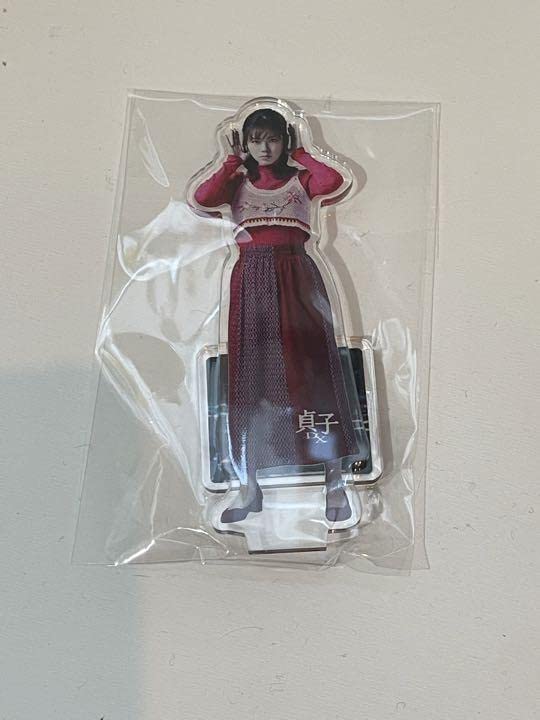 Amazon.co.jp: 小芝風花アクスタ 貞子DX : おもちゃ