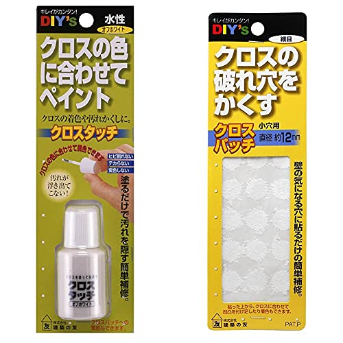 Amazon クロスタッチ アイボリー Ct 02 補修材 産業 研究開発用品 通販