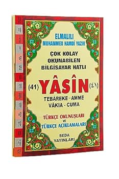 Yasin Tebareke Amme Turkce Okunus ve Meali