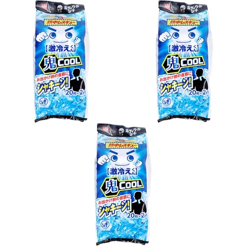 【まとめ買い】 激冷えくん 熱中レスキュー ボディクールシート 鬼クール 20枚入×2パック 冷感シート クールシート ボディシート 冷却シート 熱中症対策グッズ 暑さ対策グッズ 夏の必需品 汗拭きシート (20枚入×2個×3パック)（Amazon）