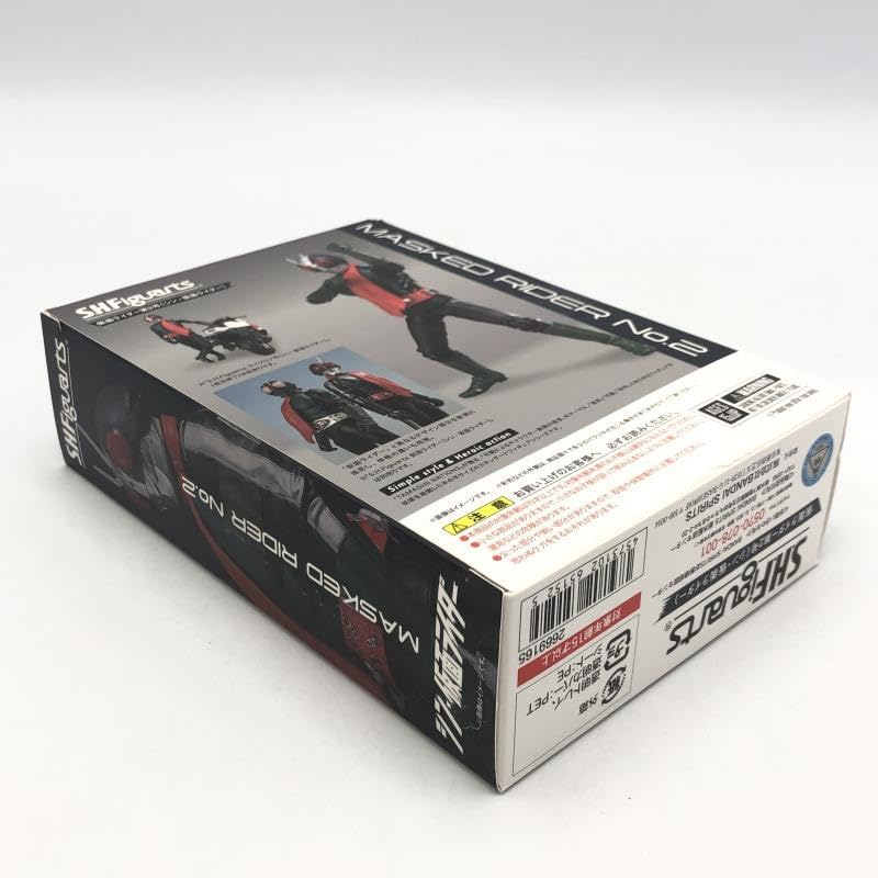 希少 荒くれKNIGHT フィギュア 牧 牧紅音 「荒くれKNIGHT 高校爆走編