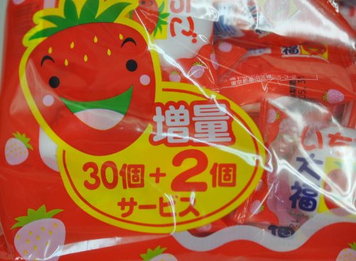 やおきん いちご大福 180g