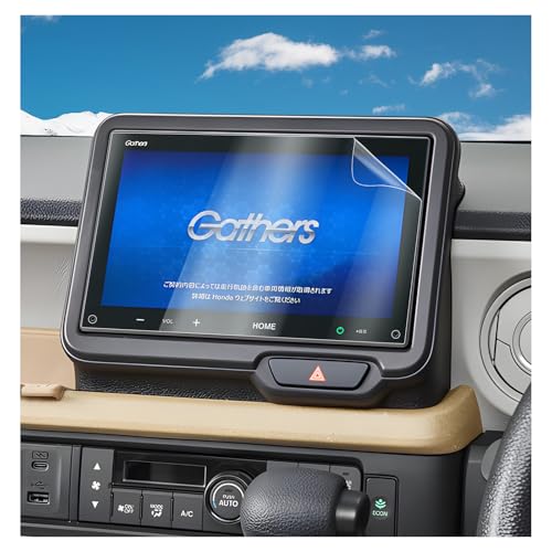 Amazon.co.jp: BSTW 【LX-240ZFE対応不可】2枚入り ホンダ N-BOX JF5/6