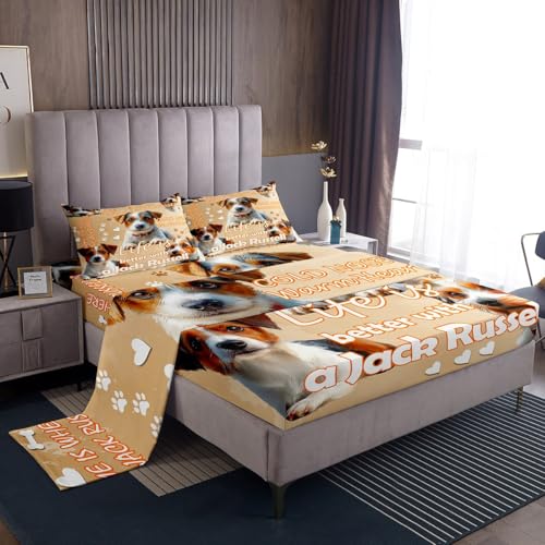 jejeloiu �W���b�N���b�Z���e���A �x�b�h�V�[�c�Z�b�g �t���T�C�Y �L�b�Y �� �y�b�g ���� �V�[�c�Z�b�g �j�̎q ���̎q �e�B�[�� �q�� �Q�� �ʋC�� �\�t�g �}�C�N���t�@�C�o�[ 16�C���` �f�B�[�v�|�P�b�g 4�s�[�X �u���E�� �����̑���