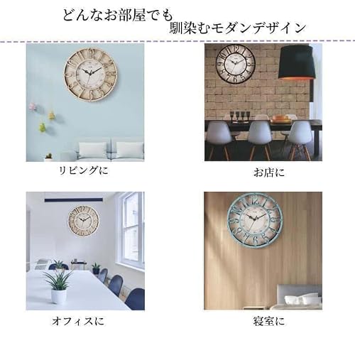 UC 掛け時計 壁掛け時計 北欧 おしゃれ 音がしない ビンテージ レトロ hz315 (ベージュ) [4]