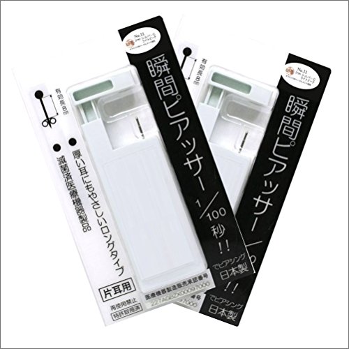 uԃsAbT[ 2Zbg PWf p ×pXeX t@[XgsAX  Vo[ S[h (Cgs[`)