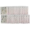 Dunhuang Nylon Guzheng Strings, Type B, 1 Set, 1 - #21